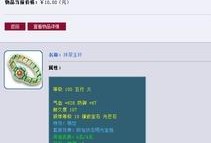 爆料技巧方法视频,视频教程助你轻松掌握爆料高招