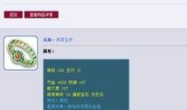 爆料技巧方法视频,视频教程助你轻松掌握爆料高招
