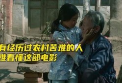 在线观看暖春电影,温情岁月里的感人故事