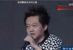 爆料明星吸毒节目视频,视频曝光惊人内幕