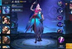 王者荣耀新英雄最新爆料,神秘力量觉醒，战局风云再起