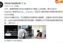 圈内人士爆料芯恩,揭秘圈内人士爆料的芯片产业新势力