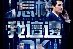 女作者最新爆料视频网站,视频网站背后的惊人内幕