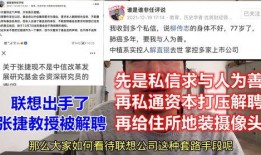 爆料技巧方法视频,视频教程助你轻松掌握爆料高招