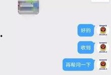 唐山酒吧爆料视频最新版,现场混乱，细节令人震惊