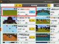 工坊最新爆料视频下载免费,免费下载视频背后的秘密与惊喜