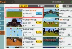 工坊最新爆料视频下载免费,免费下载视频背后的秘密与惊喜