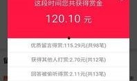 今日爆料 软件下载安装,今日爆料大揭秘