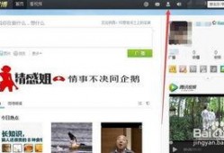 微博皮肤爆料怎么弄的视频,轻松掌握视频制作技巧