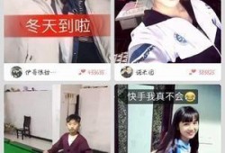 雪碧最新爆料视频播放网站,揭秘幕后真相，带你走进神秘世界