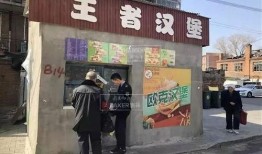 长春最新爆料摆摊事件,街头经济与城市管理的新考验