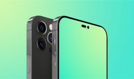 iphone 14价格最新爆料,最新爆料揭示惊人售价！