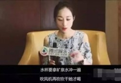 重大爆料明星是谁呀视频,重大爆料视频主角竟是这位当红明星！