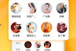 狂魔哥爆料代练视频下载,代练视频下载全攻略