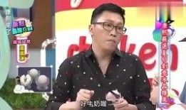 娱乐八卦视频大爆料大全,大爆料大全精彩回顾