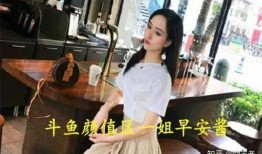 娱乐吃瓜酱肆意妄为,揭秘娱乐圈肆意妄为背后的真相