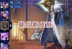 杨戬最新爆料是哪一部的,揭秘神秘新片背后的故事