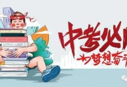 春风新车型爆料最新消息,引领未来出行潮流