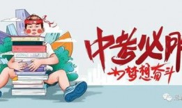 春风新车型爆料最新消息,引领未来出行潮流