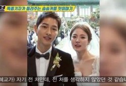 苏醒爆料父亲离婚了视频,父亲离婚事件引发关注