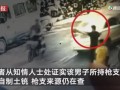 济南渣男爆料事件视频曝光,揭秘不雅行径引发社会关注
