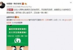 卓伟最新爆料冯提莫,冯提莫疑涉重大事件，真相即将揭晓