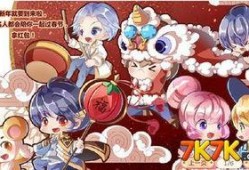 奥比岛生活爆料最新,揭秘新版本神秘活动与福利大放送！