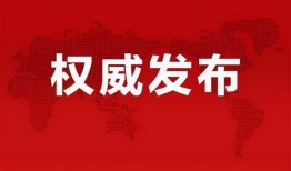 春风新车型爆料最新消息,引领未来出行潮流